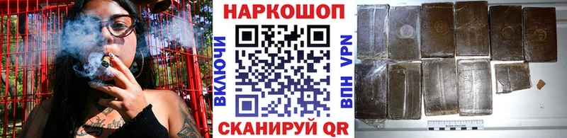 Где найти наркотики Фрязино Конопля  Мефедрон  NBOMe  ГАШ 