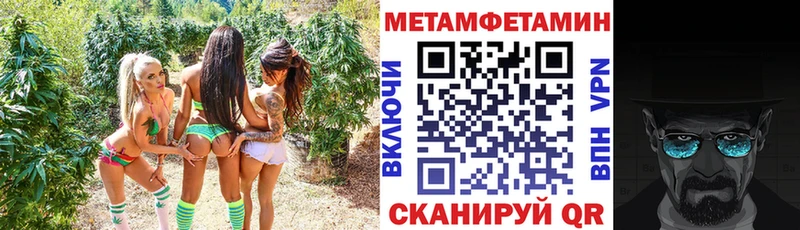 где купить наркоту Фрязино Amphetamine Розовый