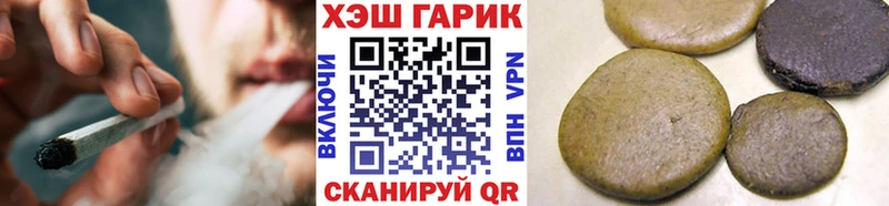 ГАШИШ индика сатива  MEGA ONION  Фрязино  сколько стоит 