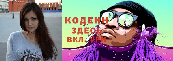 дживик Абдулино