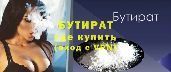 дживик Абдулино
