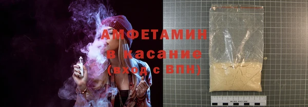 дживик Абдулино