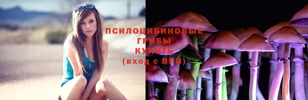 дживик Абдулино