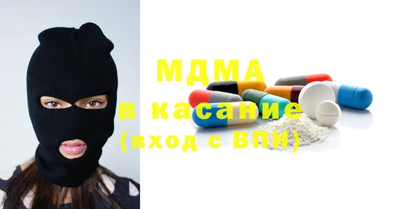 дживик Абдулино