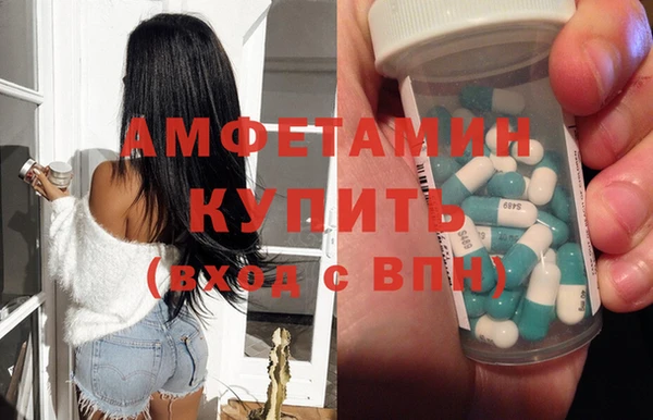 дживик Абдулино