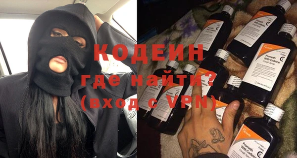 дживик Абдулино