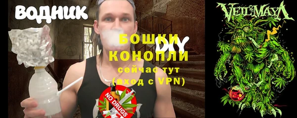 дживик Абдулино