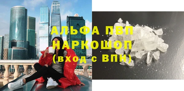дживик Абдулино