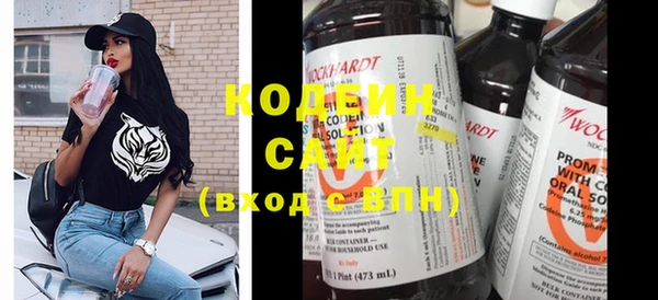 дживик Абдулино
