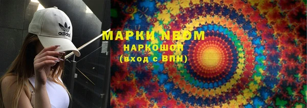 дживик Абдулино