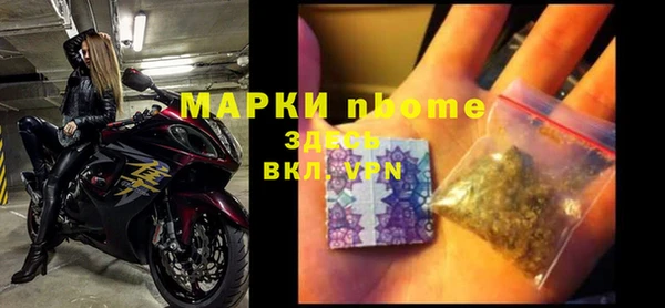 дживик Абдулино