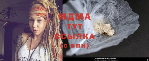 дживик Абдулино
