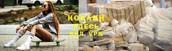 дживик Абдулино
