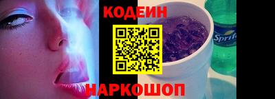дживик Моздок