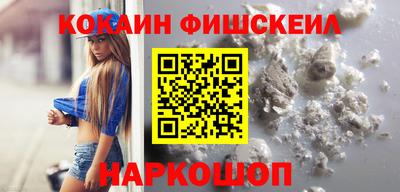 дживик Моздок