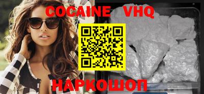 дживик Моздок