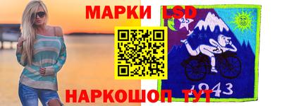 меф Можайск