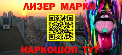 меф Можайск