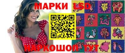 дживик Моздок