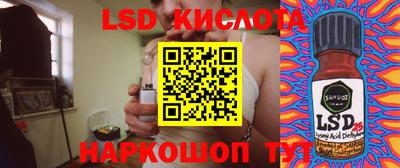 меф Можайск