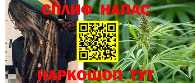 меф Можайск