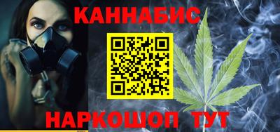 дживик Моздок