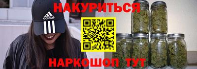 меф Можайск