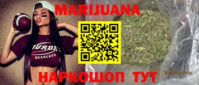 меф Можайск
