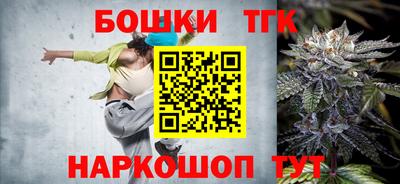 меф Можайск
