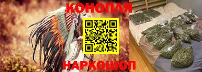 меф Можайск
