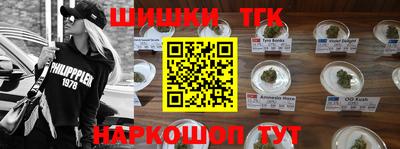 меф Можайск
