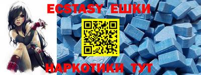 меф Можайск
