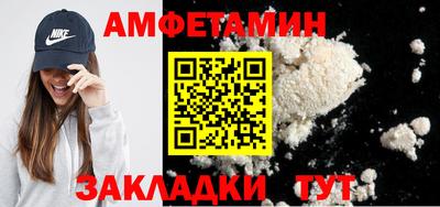 дживик Моздок