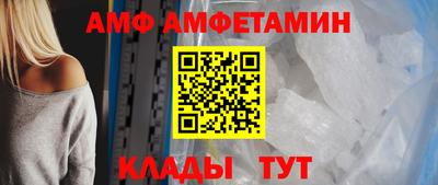 дживик Моздок