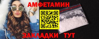 дживик Моздок