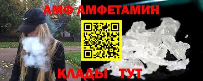 дживик Моздок