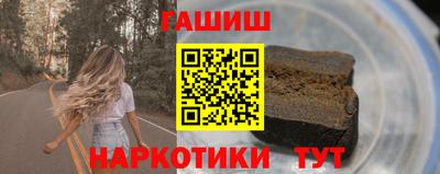 дживик Моздок