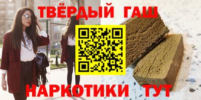 крисы Можга