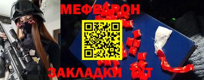 дживик Моздок