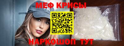 дживик Моздок