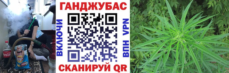 Шишки марихуана тримм  сколько стоит  Фрязино 